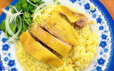 Cơm gà
